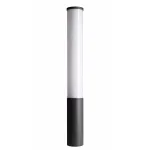Уличный столб Deko-Light Alhena 733057 от ImperiumLoft