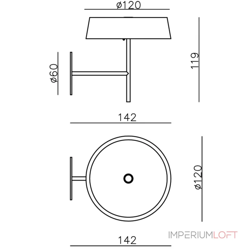 Настенный держатель для магнитного фонаря Deko-Light Miram Yellow 930622