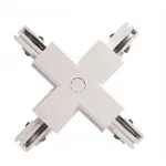 X-Соединитель для 3-х фазной системы Deko-Light D Line 710033