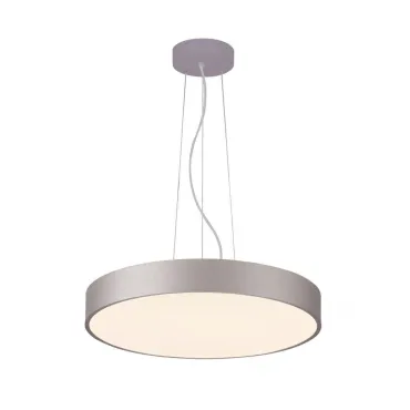 Подвесной светильник Deko-Light Menkar 342207 Подвесной светильник Deko-Light Menkar 342207