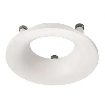 Отражатель-кольцо белое для Series Uni II Deko-Light 930338