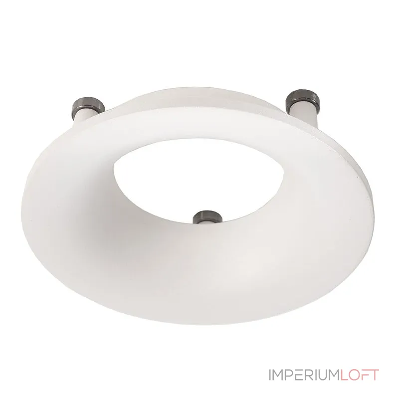 Отражатель-кольцо белое для Series Uni II Deko-Light 930338