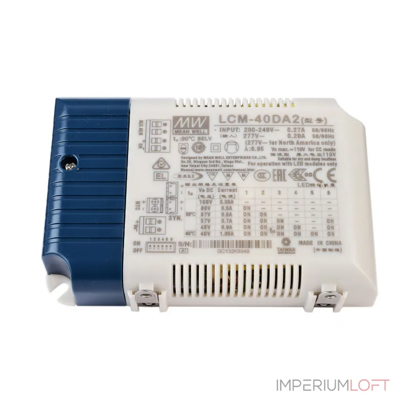 Блок питания светодиодов DIM, Multi CC, LCM-40DA2/DALI2+DALI1 Deko-Light 862247 Блок питания светодиодов DIM, Multi CC, LCM-40DA2/DALI2+DALI1 Deko-Light 862247