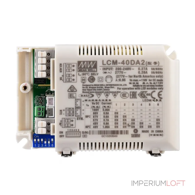 Блок питания светодиодов DIM, Multi CC, LCM-40DA2/DALI2+DALI1 Deko-Light 862247 Блок питания светодиодов DIM, Multi CC, LCM-40DA2/DALI2+DALI1 Deko-Light 862247