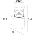 Уличный настенный светильник Deko-Light Ortis 731031