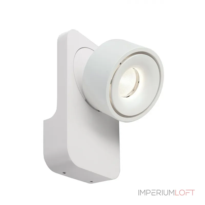 Отражатель-кольцо белое для Series Uni II Deko-Light 930338