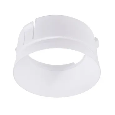 Отражатель Deko-Light Klara / Nihal Mini / Rigel Mini 930301
