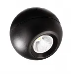 Точечный светильник Deko-Light Bellatrix 348126 от ImperiumLoft