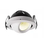 Встраиваемый светильник Deko-Light Bellatrix 565340 от ImperiumLoft