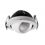 Встраиваемый светильник Deko-Light Bellatrix 565340 от ImperiumLoft