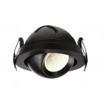 Встраиваемый светильник Deko-Light Bellatrix 565341