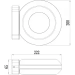 Уличный настенный светильник Deko-Light Muscae 731081