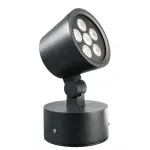 Газонный светильник Deko-Light Colt 732128