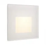Плафон Deko-Light Alwaid 930480 от ImperiumLoft
