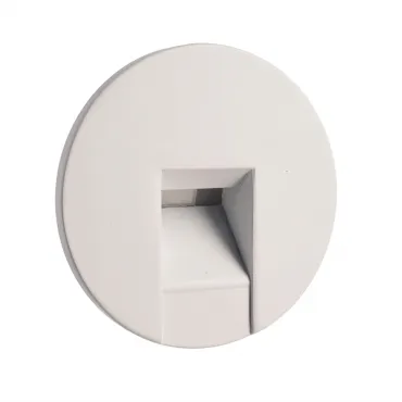 Плафон Deko-Light Alwaid 930500