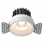 Встраиваемый светильник Maytoni Basis TR030, 4, 30W3K, WW, DS, B