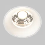 Встраиваемый светильник Maytoni Basis TR030, 4, 30W3K, WW, DS, B