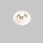 Встраиваемый светильник Maytoni Basis TR030, 4, 30W3K, WW, DS, B