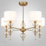 Люстра на штанге Freya Raise FR5369CL, 05BS от ImperiumLoft