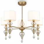 Люстра на штанге Freya Raise FR5369CL, 05BS от ImperiumLoft
