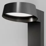 Наземный высокий светильник Maytoni Share O443FL, L12GF3K от ImperiumLoft