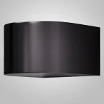 Накладной светильник Maytoni Blow O435WL, L5GF3K