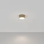 Накладной светильник Maytoni Zon C032CL, 12W4K, RD, MG