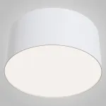 Накладной светильник Maytoni Zon C032CL, 12W4K, RD, W