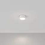 Накладной светильник Maytoni Zon C032CL, 12W4K, RD, W