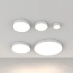 Накладной светильник Maytoni Zon C032CL, 12W4K, RD, W
