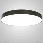 Накладной светильник Maytoni Zon C032CL, 90W3K, RD, B