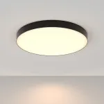 Накладной светильник Maytoni Zon C032CL, 90W3K, RD, B