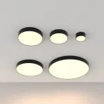Накладной светильник Maytoni Zon C032CL, 90W3K, RD, B