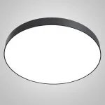 Накладной светильник Maytoni Zon C032CL, 90W4K, RD, B