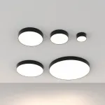 Накладной светильник Maytoni Zon C032CL, 90W4K, RD, B