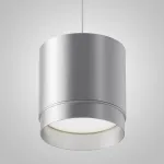 Подвесной светильник Maytoni Polar P088PL, GX53, S от ImperiumLoft