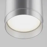 Подвесной светильник Maytoni Polar P088PL, GX53, S от ImperiumLoft