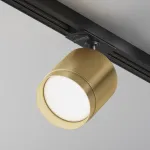 Светильник на штанге Maytoni Polar TR088, 1, GX53, MG от ImperiumLoft