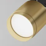 Светильник на штанге Maytoni Polar TR088, 1, GX53, MG от ImperiumLoft