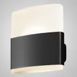 Светильник на штанге Maytoni Rom O442WL, L12GF3K1 от ImperiumLoft