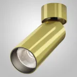 Спот Maytoni FOCUS LED C055CL, L12W4K, W, BS