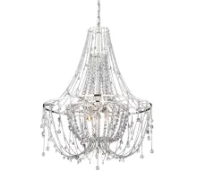 Люстра подвесная Delight Collection P168288 P168288M chrome