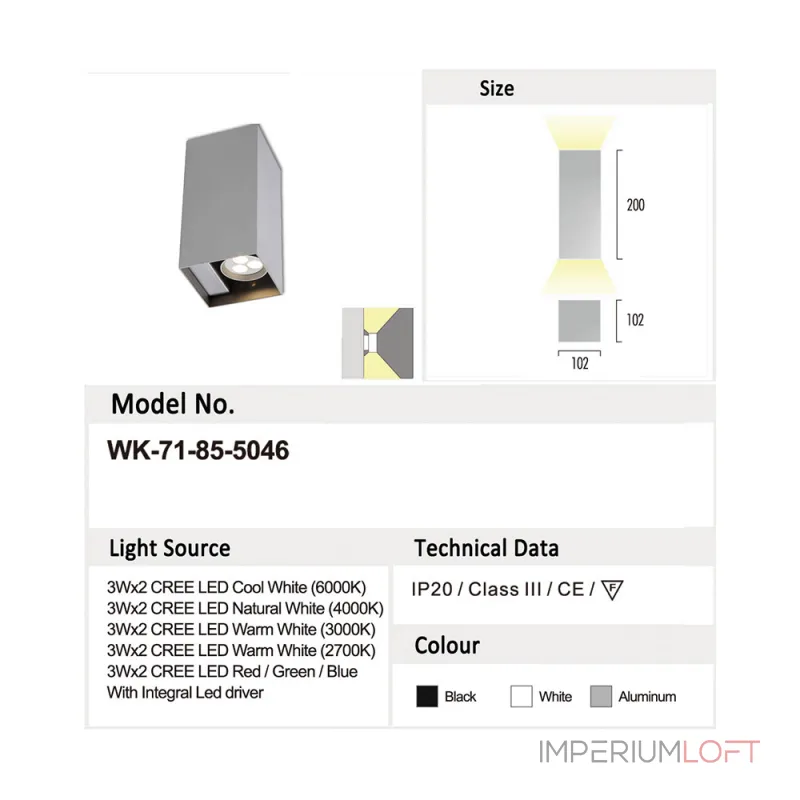 Спот Delight Collection 7185 71-85-5046 warm white silver от ImperiumLoft Спот Delight Collection 7185 71-85-5046 warm white silver от ImperiumLoft