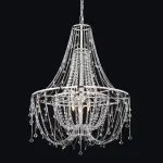 Люстра Delight Collection P168288 P168288M chrome от ImperiumLoft