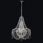 Люстра Delight Collection P168288 P168288M chrome от ImperiumLoft