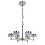 Люстра Delight Collection Diamond cut MD21020075-6A satin nickel от ImperiumLoft