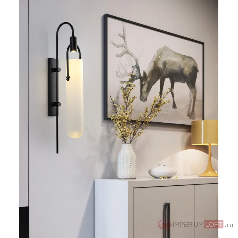 Настенный светильник Delight Collection Arc Well B6066W/L black/white от ImperiumLoft
