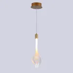 Подвесной светильник Delight Collection P98066-1 antique brass