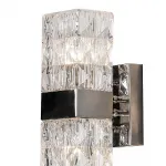 Светильник настенный Delight Collection 9101 BRWL7034-2 chrome