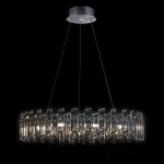 Подвесная люстра Delight Collection MD22020110 MD22020110-12A chrome